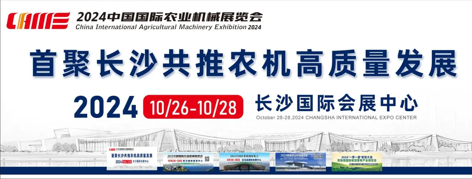 QQ20241014-152144.png